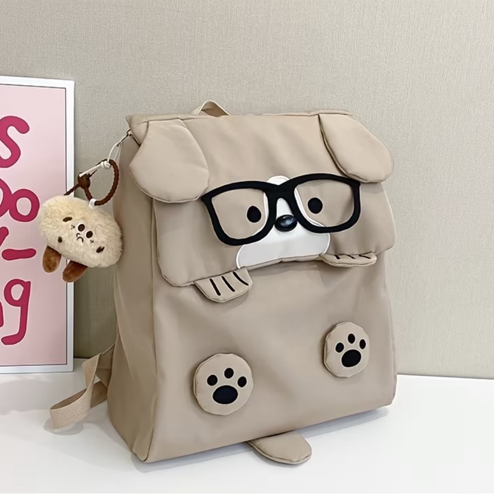 Tan Dog Backpack